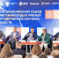 Валерий Фальков: искусственный интеллект меняет системы научно-исследовательской деятельности - ТГАСУ