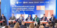 Валерий Фальков: искусственный интеллект меняет системы научно-исследовательской деятельности - ТГАСУ