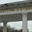 В парке "Изумрудный" открыли сенсорную тропу для посетителей. Видео - ИА Амител