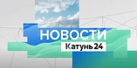 «Катунь 24»: 80 студентов-медиков приступят к работе в больницах Алтайского края по проекту «Аметист» - АГМУ