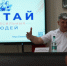 Проект «Алтай – земля сильных людей» стартует в крае - Газета На земле косихинской