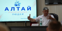 Проект «Алтай – земля сильных людей» стартует в крае - Газета На земле косихинской