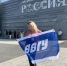 # - ВВГУ