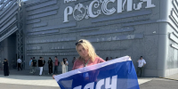 # - ВВГУ