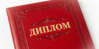 Тематическое изображение Сгенерировано нейросетью &quotШедеврум&quot (18+) - KamchatkaMedia.Ru