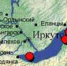 Бурятия с утра основательно потрясло - ИА Байкал-Daily