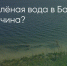 Поделитья во ВКонтакте - Братская Студия Телевидения