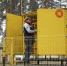 На строительство газовых сетей в Свердловской области дополнительно направят 6,6 млрд рублей - Уральский рабочий