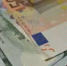 ЦБ поднял курс доллара и евро - Башинформ