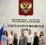 1.jpg - ЗАГС Кемеровской области