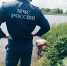 Безопасность на водоёмах летом - Администрация Туймазинского района