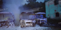 В Прокопьевске полностью сгорели несколько автобусов - Prokopievsk.ru