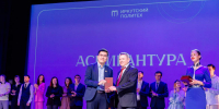 Аспирантуру ИРНИТУ окончили 43 политеховца - ИРНИТУ
