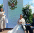 ... - ЗАГС Кемеровской области