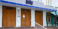 Гуманитарный институт САФУ ждет будущих педагогов и экономистов - САФУ имени М.В. Ломоносова