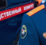 В приморской Андреевке мужчина отравился уксусом на вечеринке - Prim.News