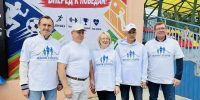 Иркутский ГАУ принял участие в региональном этапе марафона «Земля спорта - 2026» фото - ИрГАУ