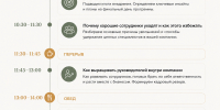 alt - Центр поддержки предпринимательства