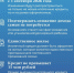 Ипотечные каникулы для семей с детьми до 1,5 лет станут доступнее 🏵️ - Armizon72.Ru