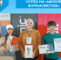 Успех на «Школе журналистов» - Беловский район