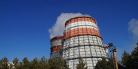Около 6 млрд руб. направлено на ремонт Хабаровской ТЭЦ-3 - Газета Хабаровские вести