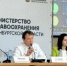 В Оренбургском онкодиспансере обсудили взаимодействие всех уровней онкологической службы - Министерство здравоохранения
