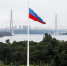 Определена главная тема Восточного экономического форума – 2026 - Правительство Республики Саха (Якутия)