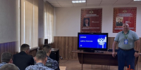 Накануне Дня России в отделе вневедомственной охраны прошло тематическое занятие - Росгвардия