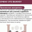 Присяжные заседатели: зачем они нужны и почему это важно - Администрация Находкинского городского округа