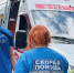 Скорая помощь - Газета Бийский рабочий