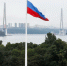 Определена главная тема Восточного экономического форума – 2026 - Yakutia-Daily.Ru