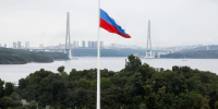 Определена главная тема Восточного экономического форума – 2026 - Yakutia-Daily.Ru