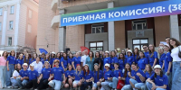 Участники всероссийского проекта «Университетские смены» в Алтайском государственном университете - Администрация Алтайского края