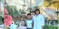 Фотоконкурс «Герои моей семьи» - ЦБС г. Кулебаки