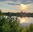 Дожди, грозы и туманы - Kirov.Online