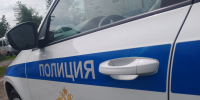 PNG Файл - ГУ МВД Самарской области