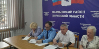 Григорий Житенев провел прием жителей Малмыжского района. - Пижанский муниципальный округ