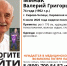 В Кирове и Кирово-Чепецке ищут пропавших пенсионеров - Newsler.Ru