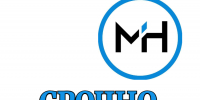 Фото: Майкопские новости - Газета Майкопские новости