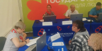 "Большая семья" в Сатке, Изображение. - Госжилинспекция