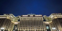 Минобороны России сообщило о нанесении ударов по украинским портам - 47 новостей