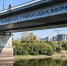 фото Сергея Елесина, ИА "Тюменская линия" - ИА Тюменская линия