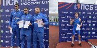 Небывалый успех в истории брянского спорта - Администрация области