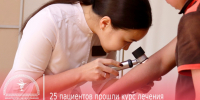 EnsJok5ooOwo3 GSZqmW bgl65V2MefmtM4Qxdv951o1r0fe2pavE5sHWDHh0sWaCiXGgRURJ53r3sTlVvqDUCaO - Министерство здравоохранения