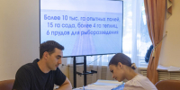 Свыше десяти тысяч абитуриентов выбрали Вавиловский университет для поступления - Вавиловский университет