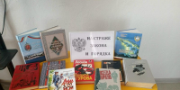 На страже закона и порядка - Вавиловский университет