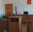 Увеличить - Быковский район