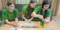 Увеличить - Быковский район