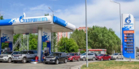 Когда закончатся очереди за бензином? В Новосибирске эксперты заявили о сроках стабилизации после атаки на ОНПЗ - Сиб.фм