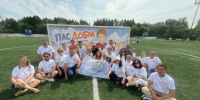 Финальный аккорд «Дороги права»: футбольный турнир для юных воспитанников соцучреждений Алтайского края - Нотариальная палата